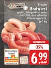 Aktuelles Frische Bratwurst Angebot bei E center in Aachen ab 6,99 €