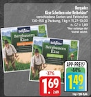 EDEKA Kalchreuth Prospekt mit  im Angebot für 1,49 €
