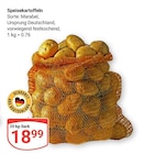 Angebot im GLOBUS Zweibrücken Prospekt GLOBUS Zweibrücken Prospekt mit im Angebot für 18,99 €