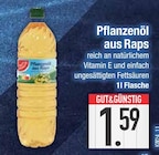 Essig im EDEKA Prospekt Pflanzenöl aus Raps von Gut & Günstig im aktuellen EDEKA Prospekt für 1,59 €