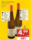 Netto Marken-Discount - Weine Angebot im Prospekt Weine bei Netto Marken-Discount im Prospekt "" für 4,99 €