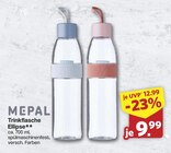 MEPAL Trinkflasche Ellipse im Angebot bei famila Nordwest in Oldenburg MEPAL Trinkflasche Ellipse Angebote bei famila Nordwest Oldenburg für 9,99 €