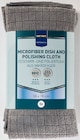 Tücher im METRO Prospekt Poliertücher von Metro Professional im aktuellen METRO Prospekt für 11,89 €