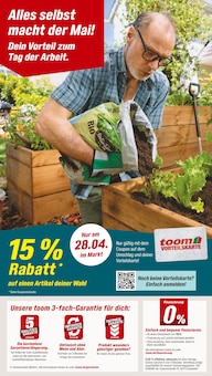 Gasgrill Angebot im toom Baumarkt Prospekt, gültig von 26.04.2025 bis 02.05.2025 Gasgrill Angebot im aktuellen toom Baumarkt Prospekt auf Seite 4