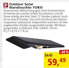 Angebot im Carl Bremer GmbH & Co. KG Eutin Prospekt Carl Bremer GmbH & Co. KG Eutin Prospekt mit im Angebot für 59,49 €