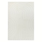Tapis Arka fourrure en promo chez Maxi Bazar Colombes à 12,99 €