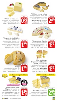 Käse im aktuellen E center Prospekt (Darmstadt) Käse im E center Prospekt "Aktuelle Angebote" mit 68 Seiten (Darmstadt)