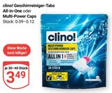 Aktuelle Geschirrspüler Angebote bei GLOBUS in Saarbrücken Aktuelles All-in-One Angebot bei GLOBUS in Saarbrücken ab 3,49 €