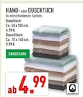 HAND- oder DUSCHTUCH im aktuellen Marktkauf Prospekt