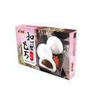 Mochi - ROYAL FAMILY en promo chez Carrefour Béziers à 2,69 €