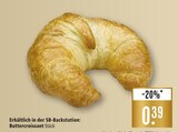 Aktuelle Brötchen Angebote bei Marktkauf in Ulm Aktuelles Buttercroissant Angebot bei Marktkauf in Ulm ab 0,39 €
