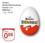 Kinder Überraschung Classic im Angebot bei GLOBUS in Jena Kinder Überraschung Classic Angebote von Ferrero bei GLOBUS Jena für 0,88 €