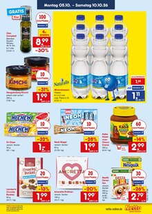 Whiskey im aktuellen Netto Marken-Discount Prospekt (Duisburg) Whiskey im Netto Marken-Discount Prospekt "Aktuelle Angebote" mit 70 Seiten (Duisburg)