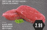 Aktuelles Black Angus Weideochsen-Hüftsteaks Angebot bei E center in Essen ab 2,99 €