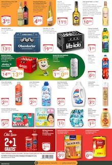 Lenor im GLOBUS Prospekt "Aktuelle Angebote" mit 22 Seiten (Krefeld)