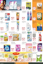 Bikini im GLOBUS Prospekt in Jena Aktueller GLOBUS Prospekt mit Bikini, "Aktuelle Angebote", Seite 21