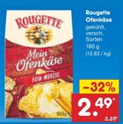 Ofenkäse von Rougette für 2,49 € bei Netto Marken-Discount im Angebot Ofenkäse von Rougette im aktuellen Netto Marken-Discount Prospekt