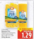 Aktuelle Nudeln Angebote bei E center in Berlin Aktuelles Genuss Pur Spiralen Angebot bei E center in Berlin ab 1,29 €
