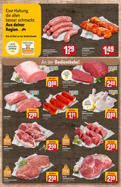 Lamm im REWE Prospekt in Ingolstadt Aktueller REWE Prospekt mit Lamm, "Dein Markt", Seite 9