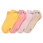 Kindersocken im Ernstings family Prospekt 4 Paar Mädchen Sneaker-Socken im Set im aktuellen Ernstings family Prospekt für 6,00 €