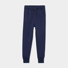 Pantalon de jogging taille élastiquée bleu marine garçon - La Halle Pantalon de jogging taille élastiquée bleu marine garçon à 5,99 € dans le catalogue La Halle