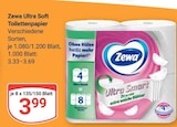 GLOBUS - Ultra Soft Toilettenpapier Angebot im Prospekt Ultra Soft Toilettenpapier bei GLOBUS im Prospekt "" für 3,99 €