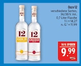 Gold im Angebot bei Marktkauf in Erlangen Gold Angebote von Ouzo 12 bei Marktkauf Erlangen für 9,99 €