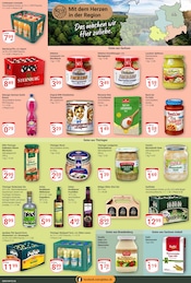 Currywurst im GLOBUS Prospekt in Gera Aktueller GLOBUS Prospekt mit Currywurst, "Aktuelle Angebote", Seite 14