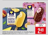Marktkauf Heuchlingen - Herzstücke Exotic Beach Angebot im Prospekt Herzstücke Exotic Beach bei Marktkauf im Heuchlingen Prospekt für 2,49 €