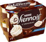 2+1 OFFERT SUR LA GAMME VIENNOIS - VIENNOIS - Auchan Hypermarché 2+1 OFFERT SUR LA GAMME VIENNOIS - VIENNOIS dans le catalogue Auchan Hypermarché