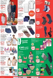 Socken im GLOBUS Prospekt in Neustadt Aktueller GLOBUS Prospekt mit Socken, "Aktuelle Angebote", Seite 21