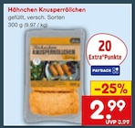 Hähnchen Knusperröllchen von  im aktuellen Netto Marken-Discount Prospekt für 2,99 €
