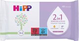 Feuchttücher Mandelöl 2in1 (5x48 St) von HiPP für 4,95 € bei dm-drogerie markt im Angebot Feuchttücher Mandelöl 2in1 (5x48 St) von HiPP im aktuellen dm-drogerie markt Prospekt