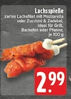 E center Hemer - Lachsspieße Angebot im Prospekt Lachsspieße bei E center im Hemer Prospekt für 2,99 €