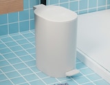 Weldom Les Pieux - Promo Poubelle de salle de bains 3 L EASY Promo Poubelle de salle de bains 3 L EASY à 9,90 € dans le catalogue Weldom à Les Pieux