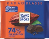 Schokolade im tegut Prospekt Schokolade von Ritter Sport im aktuellen tegut Prospekt für 1,69 €