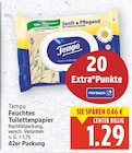 Feuchtes Toilettenpapier von Tempo im aktuellen E center Prospekt
