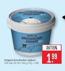 Griechischer Joghurt 10% Fett Angebote von Kourellas bei Marktkauf Lörrach für 1,99 €