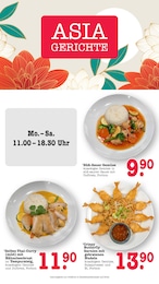 E center Nudeln im Prospekt 