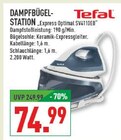 Dampfbügelstation Express Optimal SV4110EO Angebote von Tefal bei Marktkauf Detmold für 74,99 €