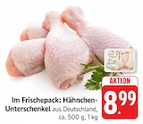 E center Tübingen - Hähnchen-Unterschenkel Angebot im Prospekt Hähnchen-Unterschenkel bei E center im Tübingen Prospekt für 8,99 €