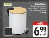 E center Schwaig - Kosmetikeimer Angebot im Prospekt Kosmetikeimer bei E center im Schwaig Prospekt für 6,99 €