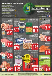 Aktueller E center Discounter Prospekt in Urbar und Umgebung, "Aktuelle Angebote" mit 24 Seiten, 20.04.2026 - 25.04.2026