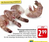 Riesengarnelenschwänze Angebote bei E center Singen für 2,99 €