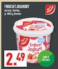 Erdbeer Joghurt mild Angebote von Gut & Günstig bei Marktkauf Kamen für 2,49 €