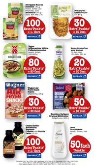 Margarine im E center Prospekt "Aktuelle Angebote" mit 74 Seiten (Frankfurt (Main))
