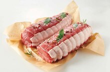 VIANDE BOVINE : RÔTI à Auchan dans Metz VIANDE BOVINE : RÔTI à Auchan dans Metz