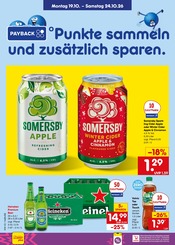 Tee im Netto Marken-Discount Prospekt in Ahaus Aktueller Netto Marken-Discount Prospekt mit Tee, "Aktuelle Angebote", Seite 20
