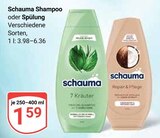 Shampoo im Angebot bei GLOBUS in Saarlouis Shampoo Angebote von Schauma bei GLOBUS Saarlouis für 1,59 €