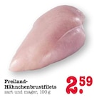 Angebot im E center Frankfurt (Main) Prospekt E center Frankfurt (Main) Prospekt mit im Angebot für 2,59 €